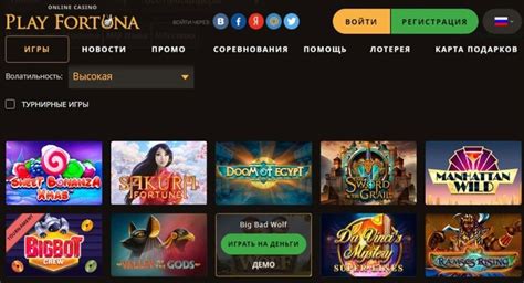 Казино caesars зеркало сайта работающее сегодня