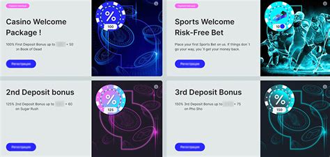 Казино crypto-bet бонус при регистрации