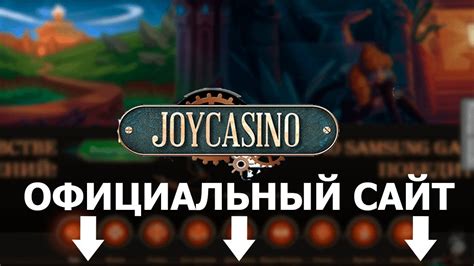 Казино lucky-start зеркало сайта работающее сегодня