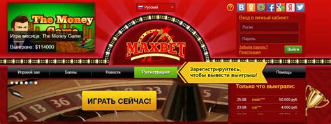 Казино slot-madness на реальные деньги