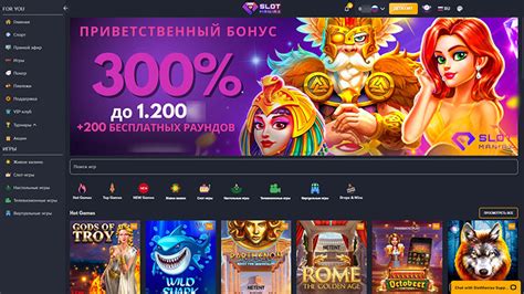 Казино slotmaniax регистрация