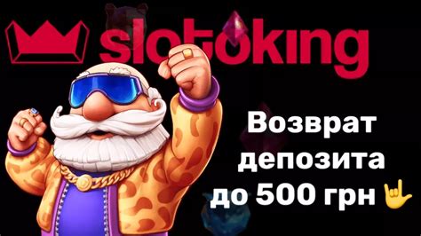 Казино slotobar бездепозитный бонус