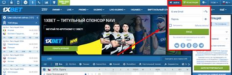 1Xbet зеркало вход личный кабинет