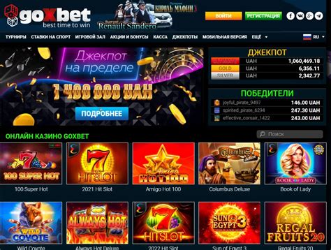 Casino goxbet