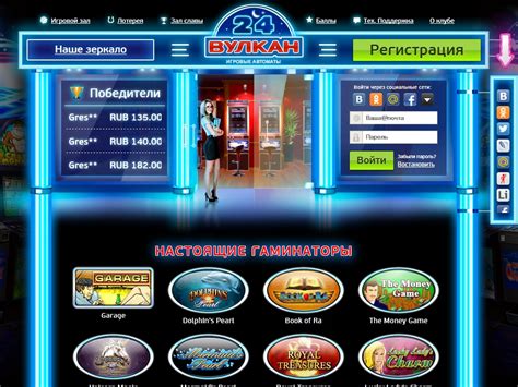 Space casino зеркало